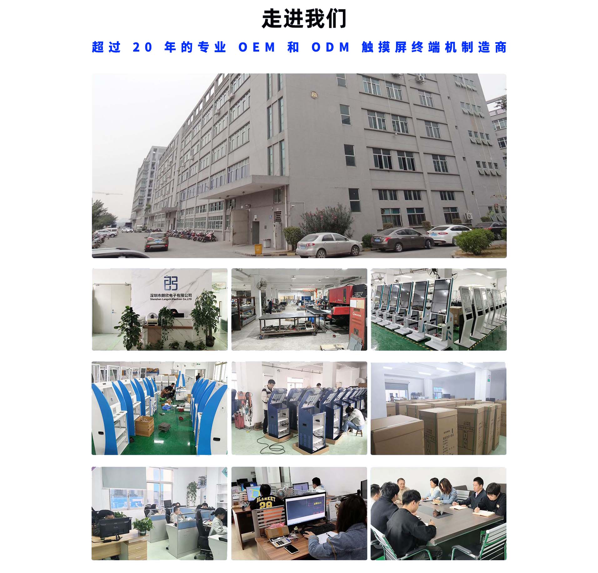 图片展示