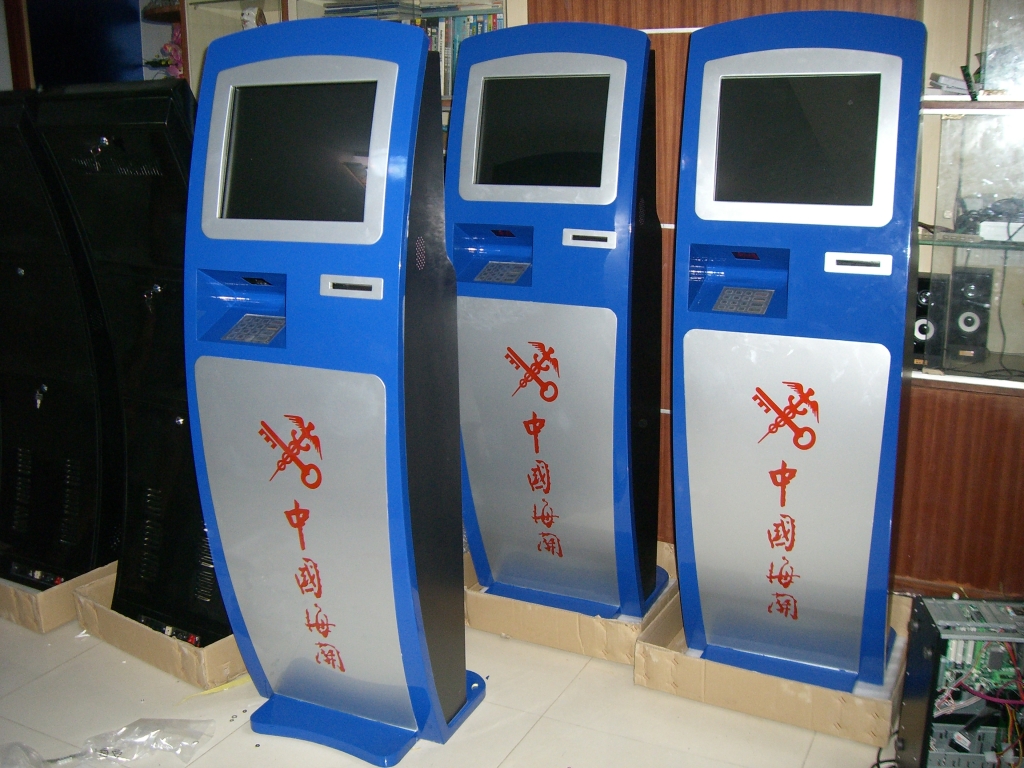 武汉海关
