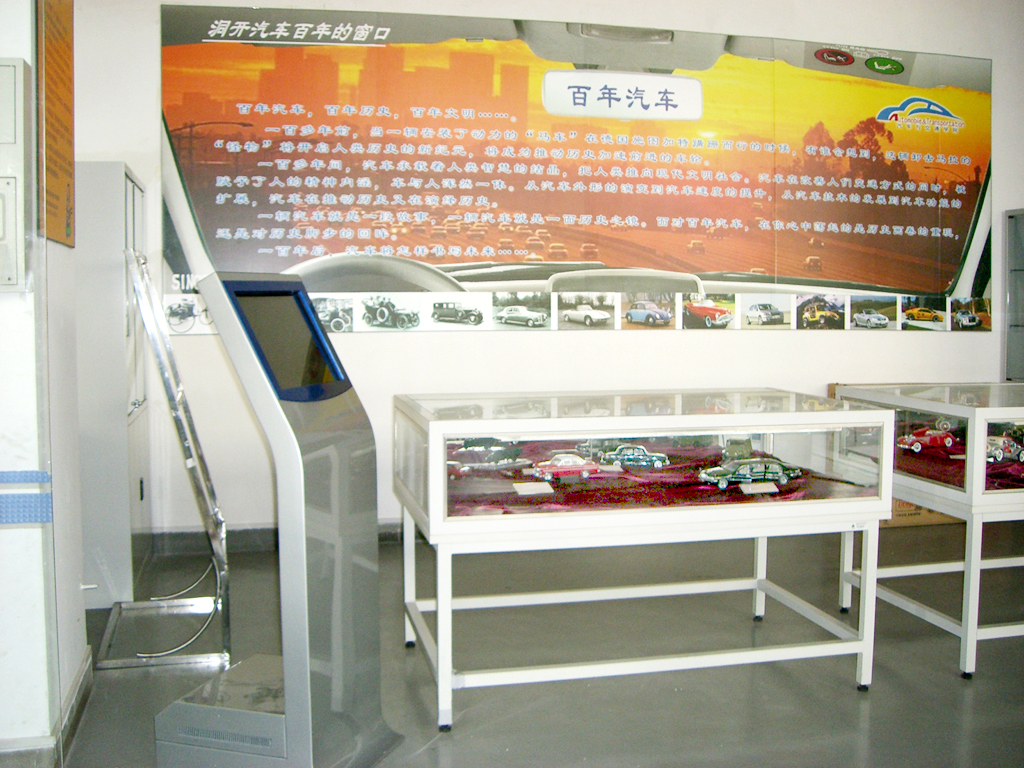 深职院汽车培训学院