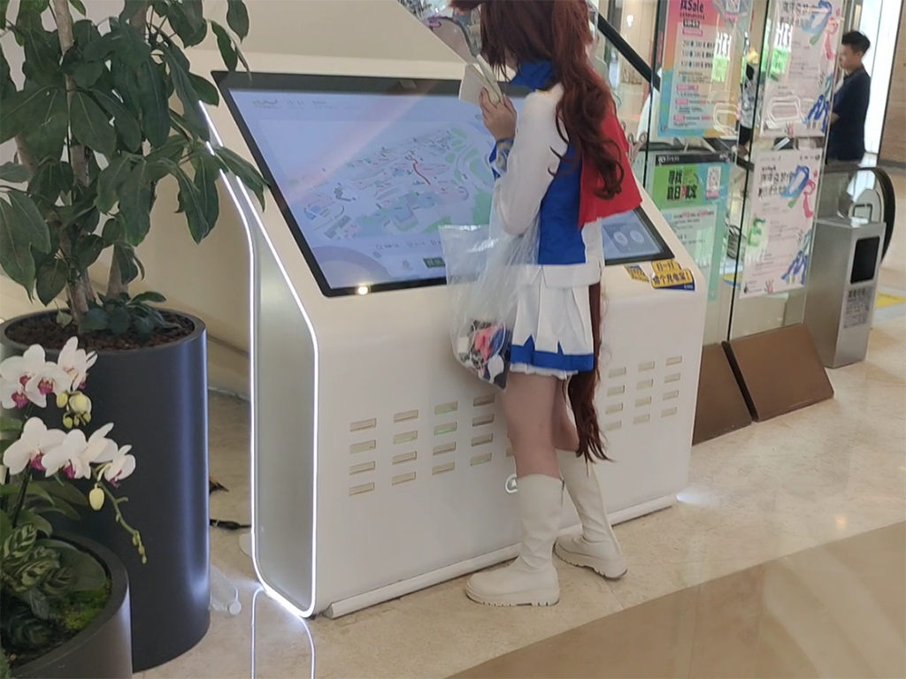 欢乐海岸