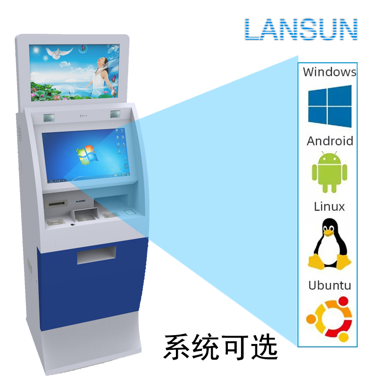 双屏触摸一体机 政务自助终端机 高清显示广告机电容屏触控智能机