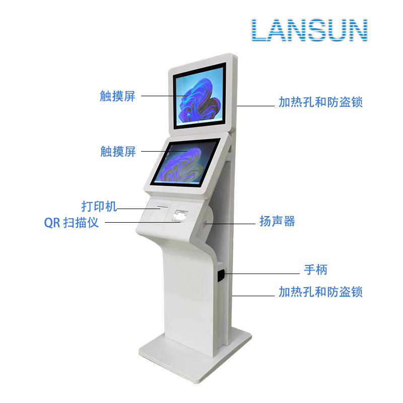 21.5寸双屏触摸一体智能机 终端自助一体机 电容屏