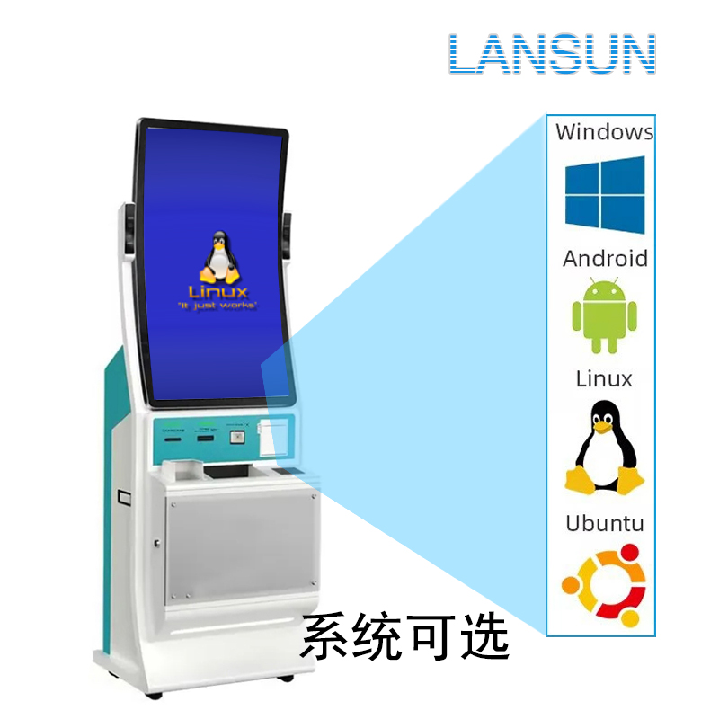 曲面43寸大屏立式终端机 高清液晶显示器触摸 商场广告机