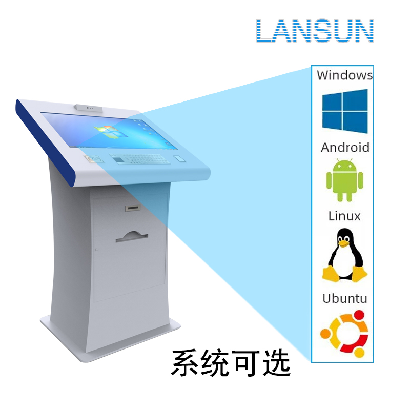 卧式广告机触摸查询一体机 教师讲台高清智能触控终端机 商场查询