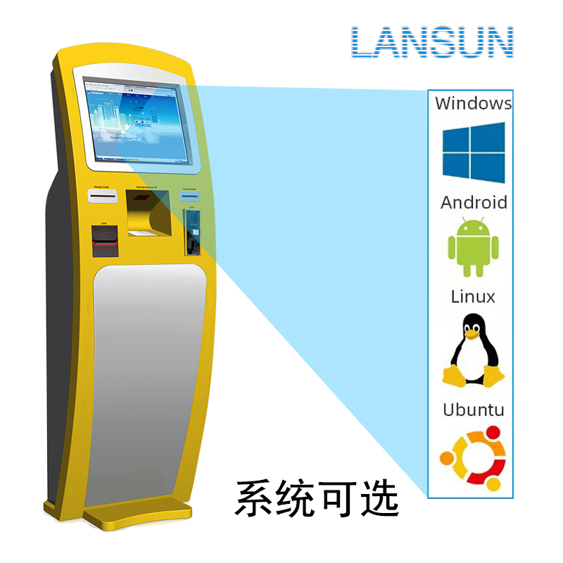 海关自助机查询一体机 政务社区便民服务自助终端触摸机查询机