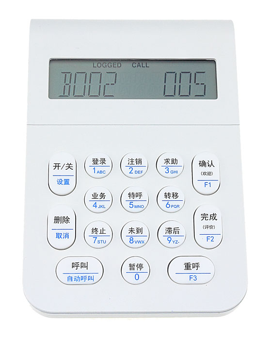 叫号器,呼叫器,物理叫号器,物理呼叫器