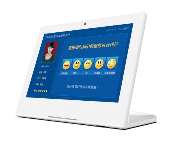 评价器、液晶评价器、满意度评估器